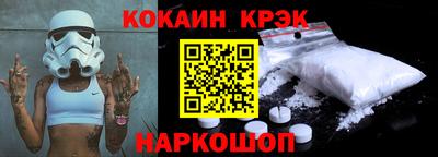 apvp Наро-Фоминск