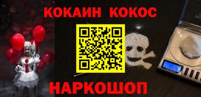 apvp Наро-Фоминск