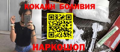 ECSTASY Нарткала