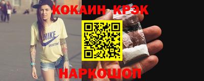 ECSTASY Нарткала