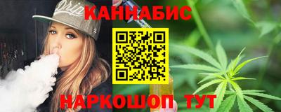 ECSTASY Нарткала