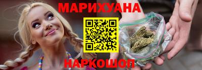 apvp Наро-Фоминск