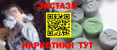 apvp Наро-Фоминск