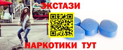 синтетический гашиш Нальчик