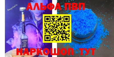 ECSTASY Нарткала