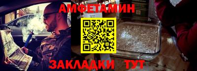 ECSTASY Нарткала