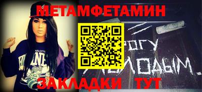 ECSTASY Нарткала