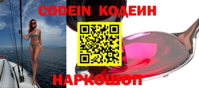 apvp Наро-Фоминск