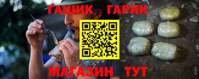 apvp Наро-Фоминск