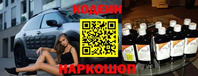 ECSTASY Нарткала