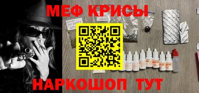 ECSTASY Нарткала