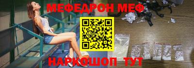 ECSTASY Нарткала